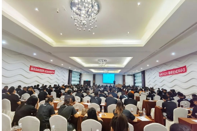 共聚力，行更远 ！超威2024旺年启动大会泰国芭提雅站圆满召开，强势推动双60战略高效落成！