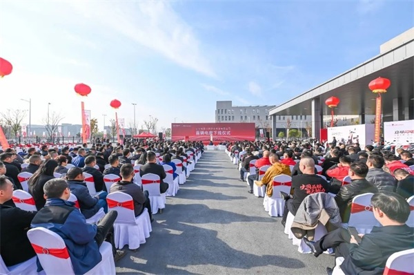 里程碑时刻！星星科技&立马集团，江西超级工厂首辆电摩正式下线，为大国立马高质量增长注入新动能