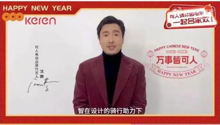 现金红包，超级大奖，可人多平台互动，今年锦鲤就是你！