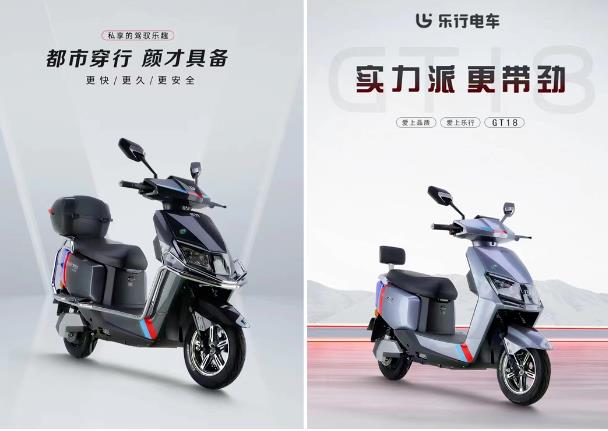 豪掷10000000元大礼，乐行兔年第一炸来袭