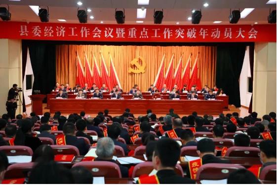 喜获四项大奖！康洋电池创新不辍，领军高端！