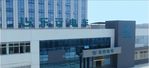如何提升品牌核心竞争力？乐行给出了全新回答！