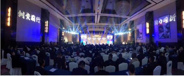 勠力同新·创变前行 | 汉唐汽车2023营销峰会火力全开，抢滩新蓝海！