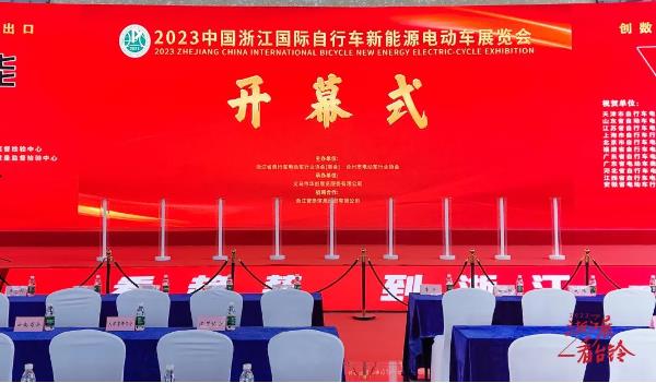 浙江展，台铃独领风骚！