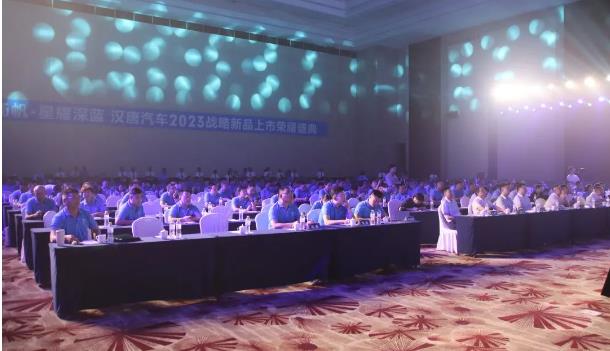 源于新能源SUV设计理念，汉唐汽车超级产品组合发布，夯实行业领军者风采！
