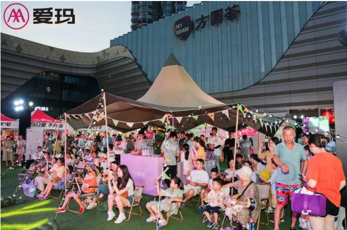 沉浸式“多巴胺”体验！“追星-爱玛Miss大小姐驾到”嘉年华巡展登录合肥，掀起时尚出行风暴！