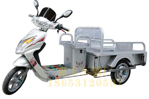 华疆电动车 华疆电动三轮车