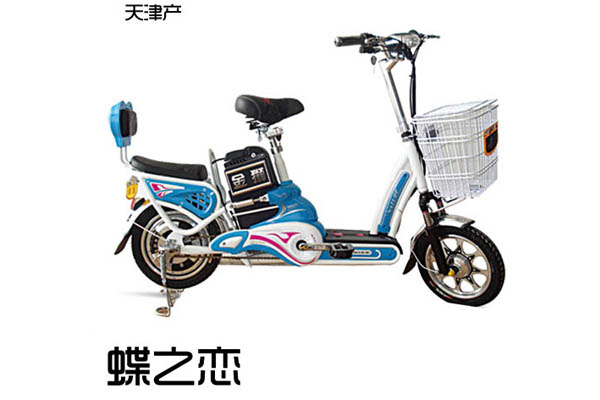 蝶之恋