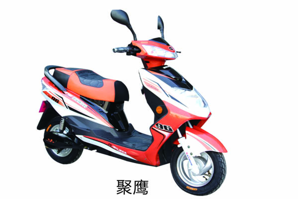 建设电动车 聚鹰