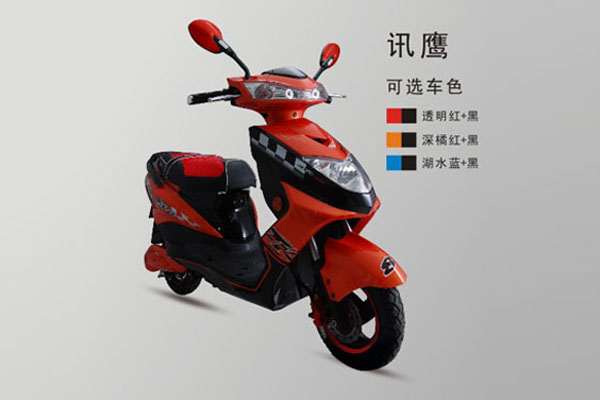 杰宝大王电动车 讯鹰