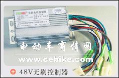 供应断电型电动车报警器 控制器