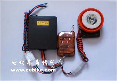 供应断电型电动车报警器 控制器