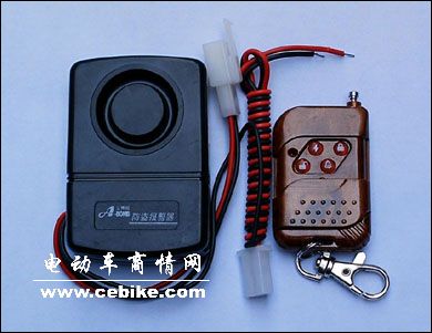 一体防盗报警器