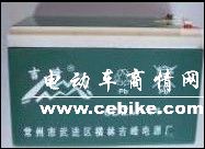 吉峰牌6-DZM-14ah蓄电池