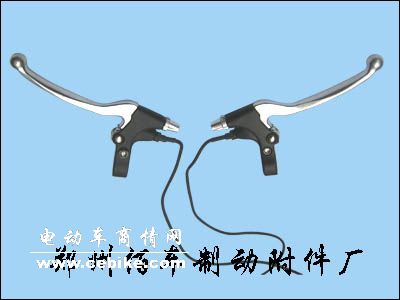 电动车全铝刹把