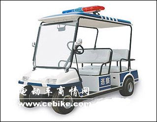 四座电动巡逻警车