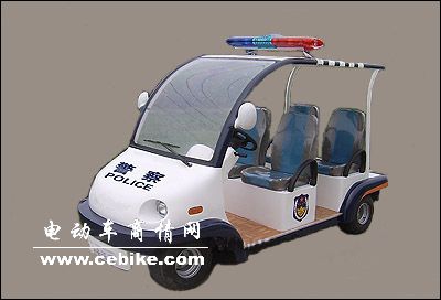 四座电动巡逻警车