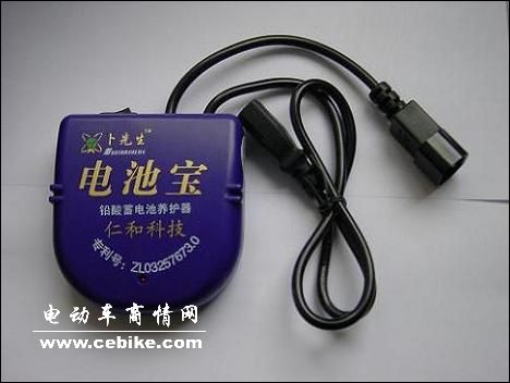 天津卜先生