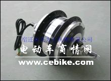 供应辐条轮电机