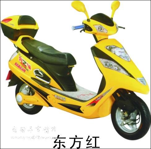 东方红