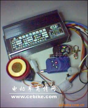供应华鼎防控器