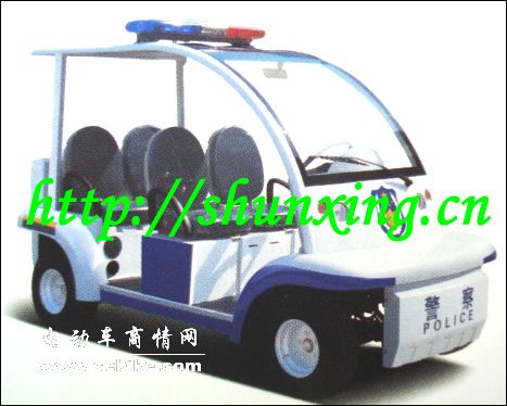 电动巡逻车