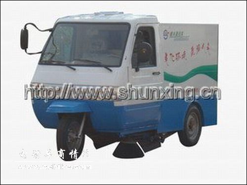 电动三轮清扫车