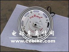10寸无刷电摩电机