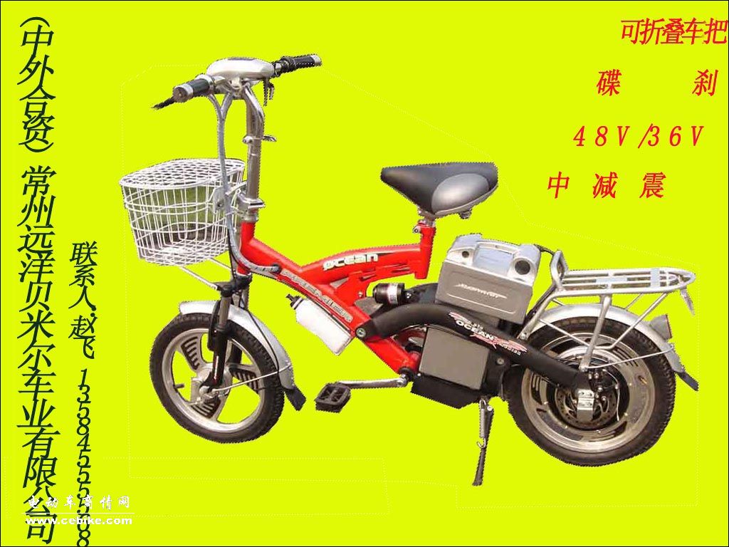 开发电动车样车，转刹把