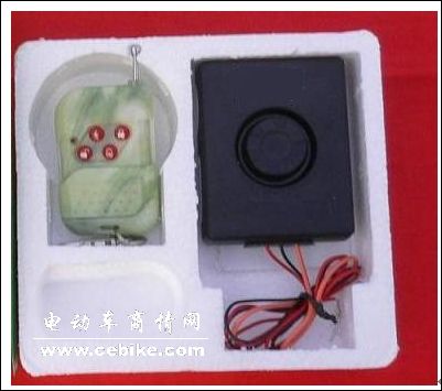 供应电动车防盗器
