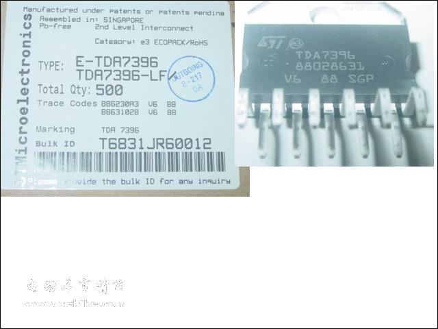 现供应TDA7396