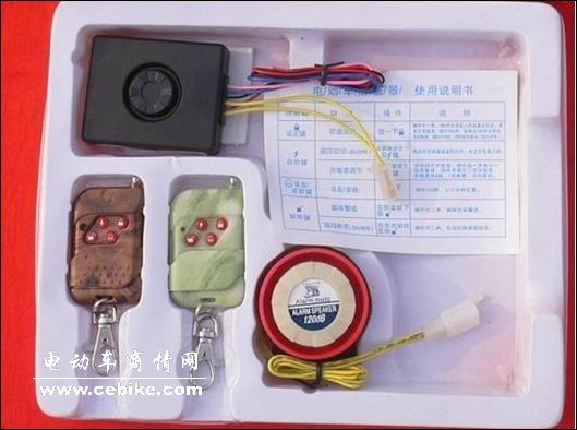 电动车，摩托车防盗器