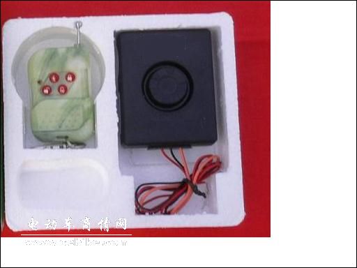 电动车防盗器（普通型）