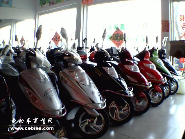 各种电动车