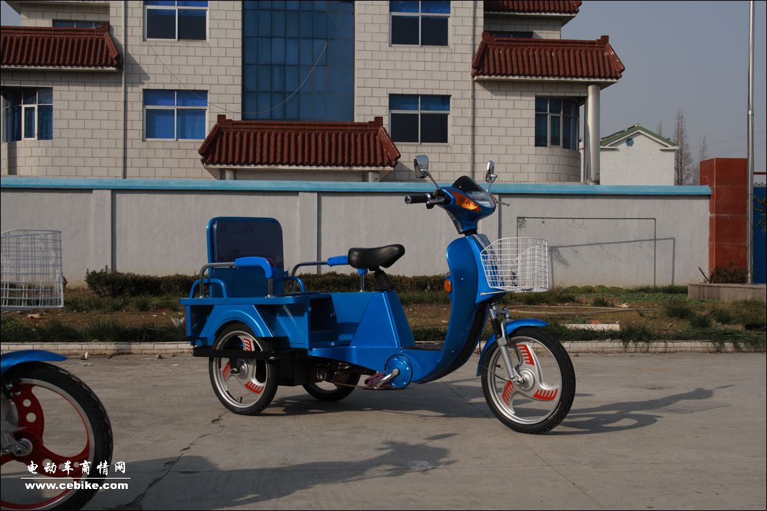 “名扬”电动三轮车