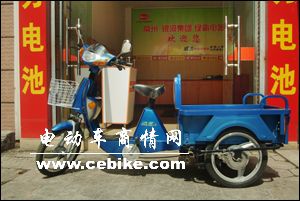 供应绿霸牌电动三轮车