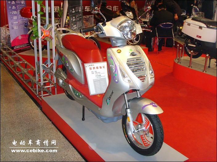 电动车
