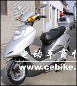 供就东模游艇电摩款电动车塑件