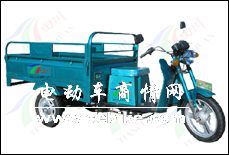 供应新款电动三轮车