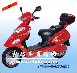代理大长江恒龙巨星款电动车