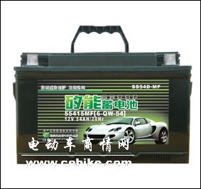 矽能蓄电池