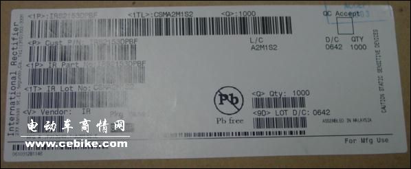 IRF1010EPBF