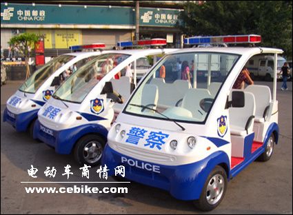 电动警车BS-BJ4