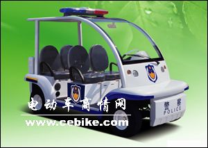 供应电动巡逻车