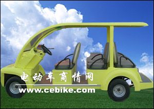 供应六座电动观光车