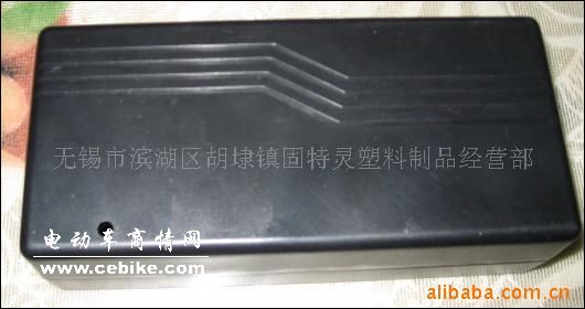 供应电动车充电器外壳（迷你精品型）