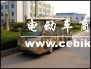 15座电动游览车