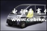 2座电动货车