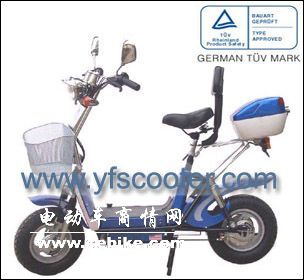 求购滑板车