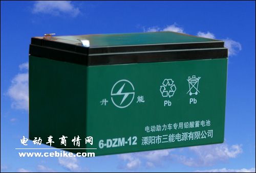 知名品牌电动车蓄电池
